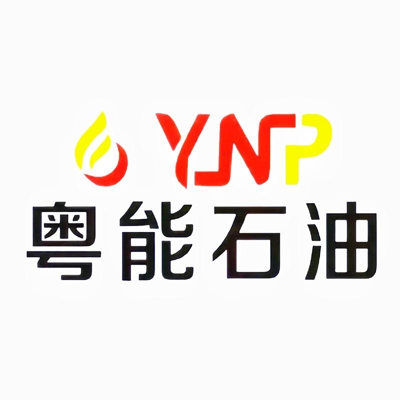 粤能石油博爱加油站