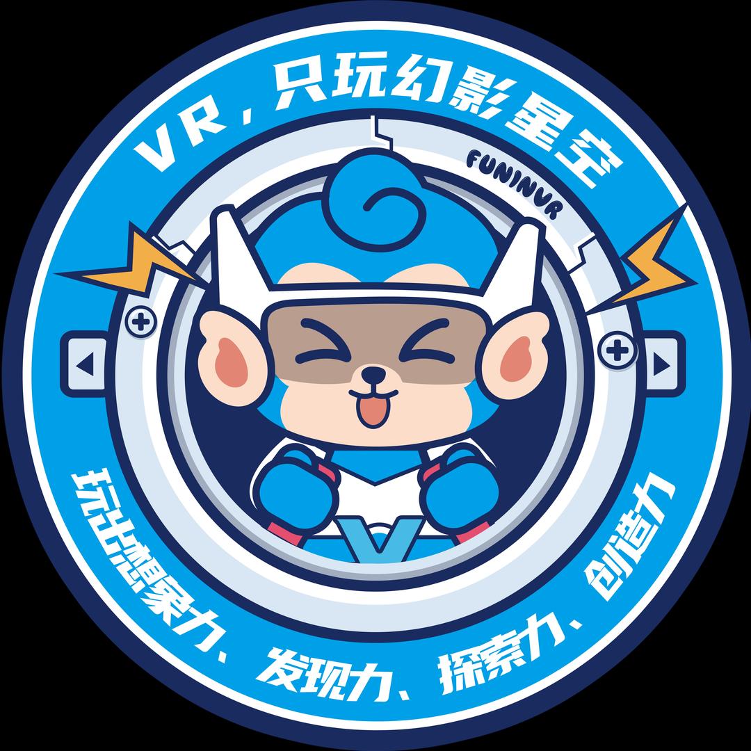 幻影星空VR（银泰百货萧山店）