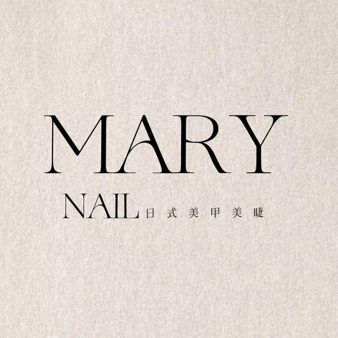 Marynail美甲美睫（美峰创谷）