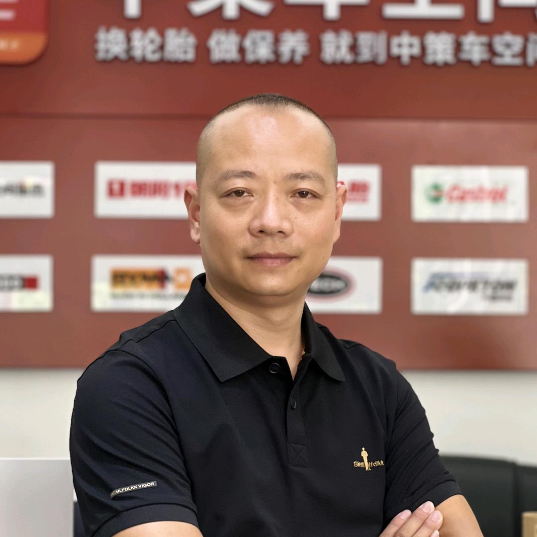 合鑫汽车服务中心官方号