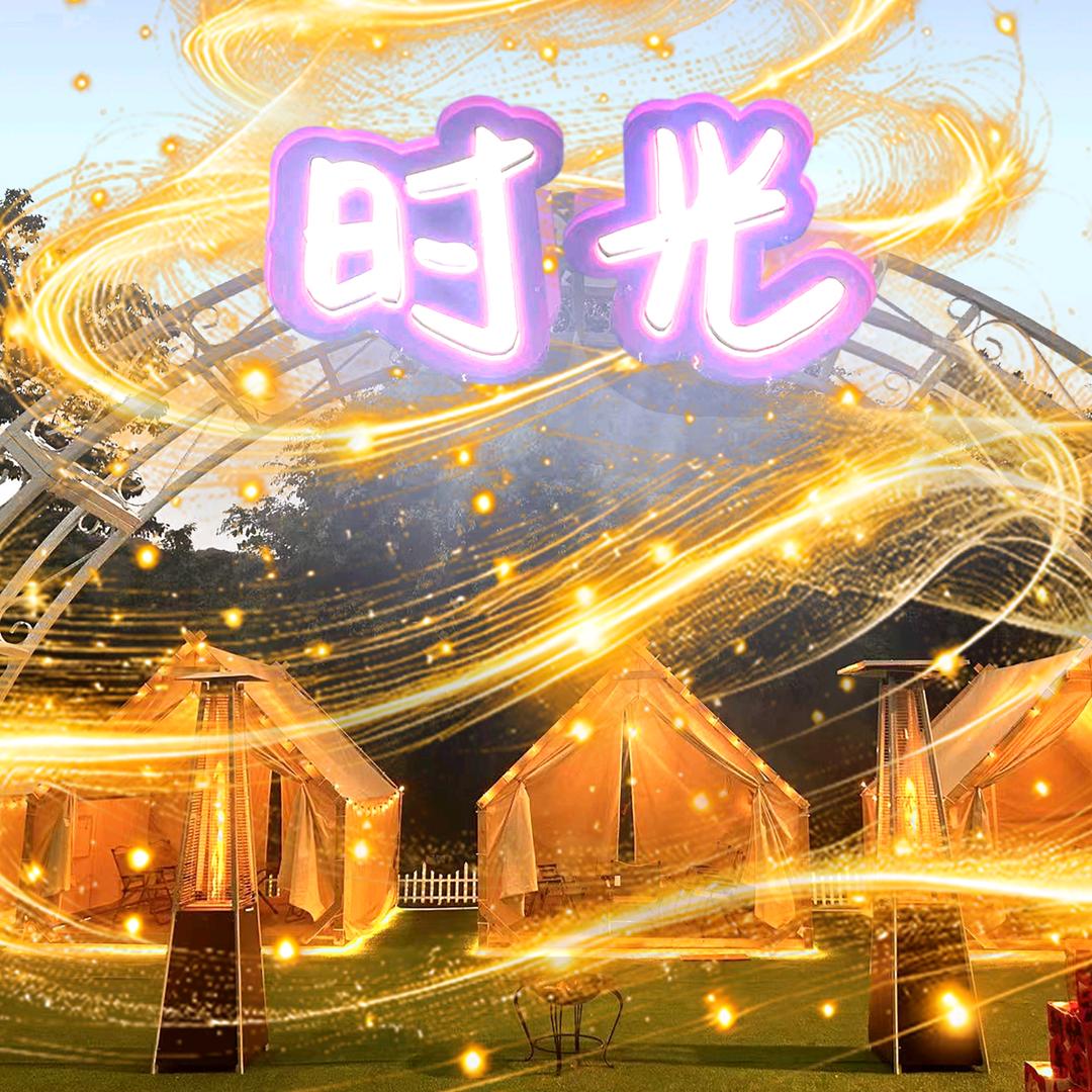 珠海市艾希亿餐饮服务有限公司