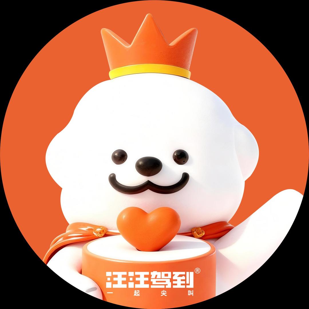 汪汪驾到.舞蹈蛋糕(永川店)专用号