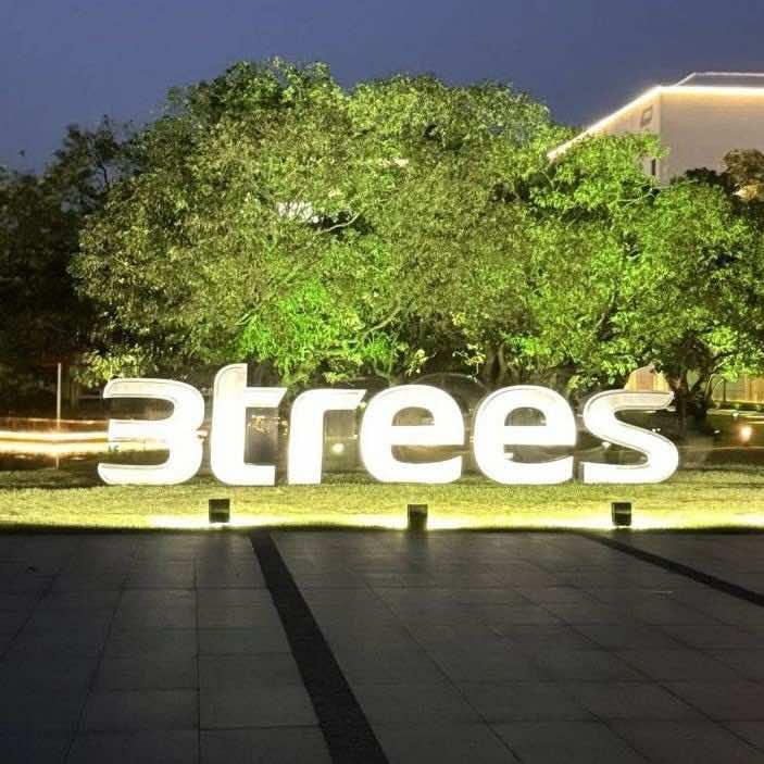 辰溪三棵树马上住旗舰店