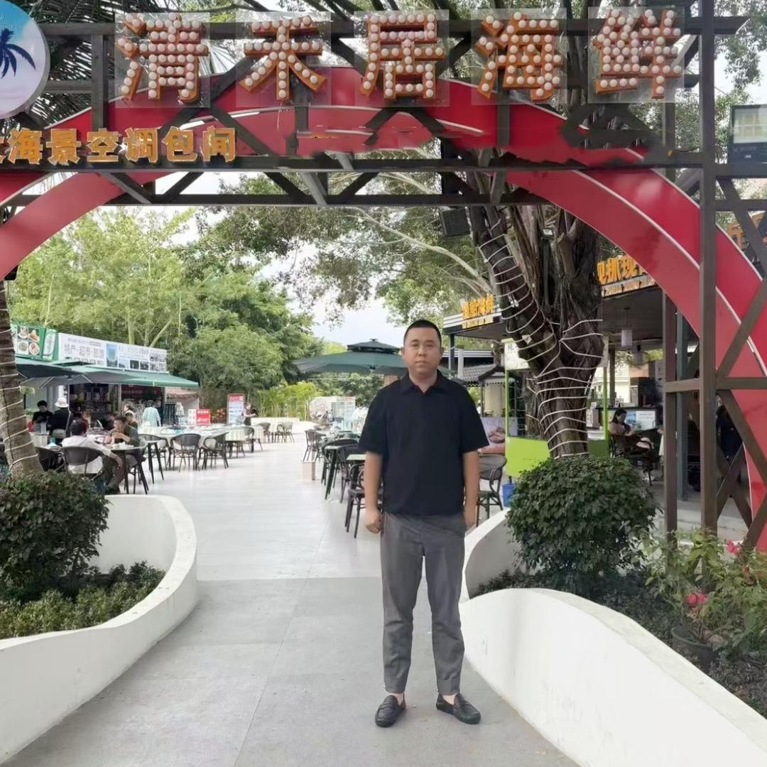 清禾居海鲜•日落海景餐厅官方号