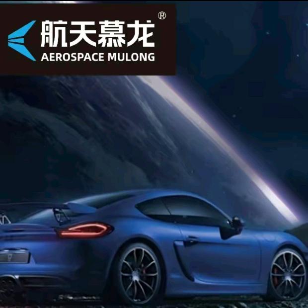 LD零度贴膜工厂(航天慕龙)