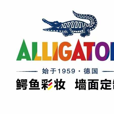 鳄鱼漆-玉屏店