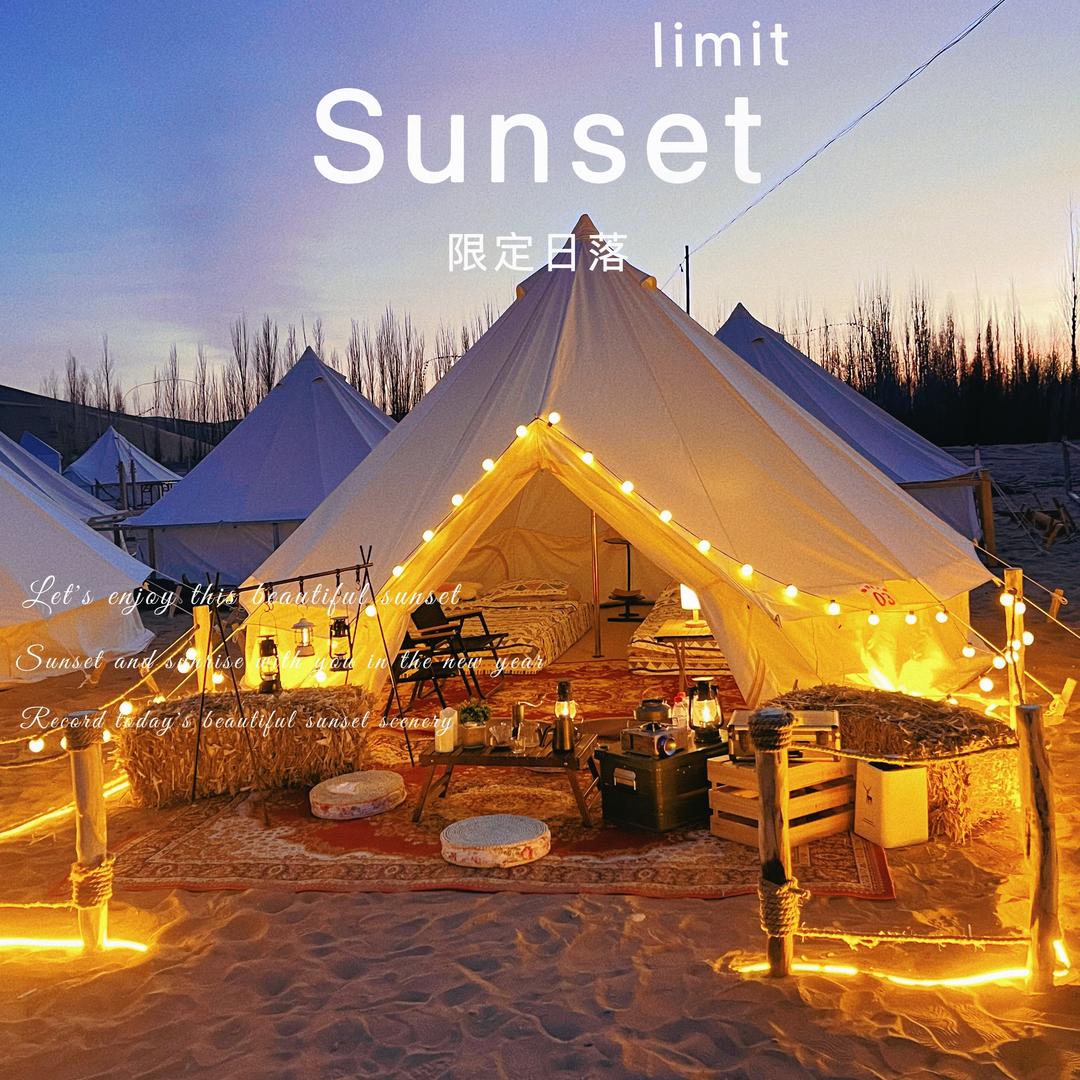 敦煌知遇知趣野沙漠野奢营地