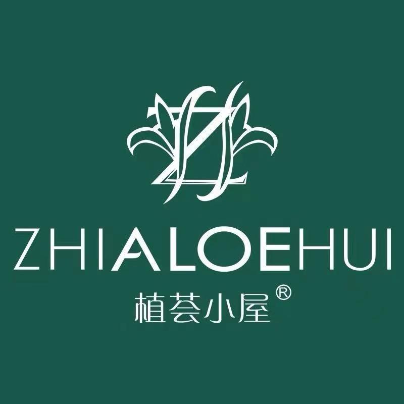 植荟小屋(林口店)