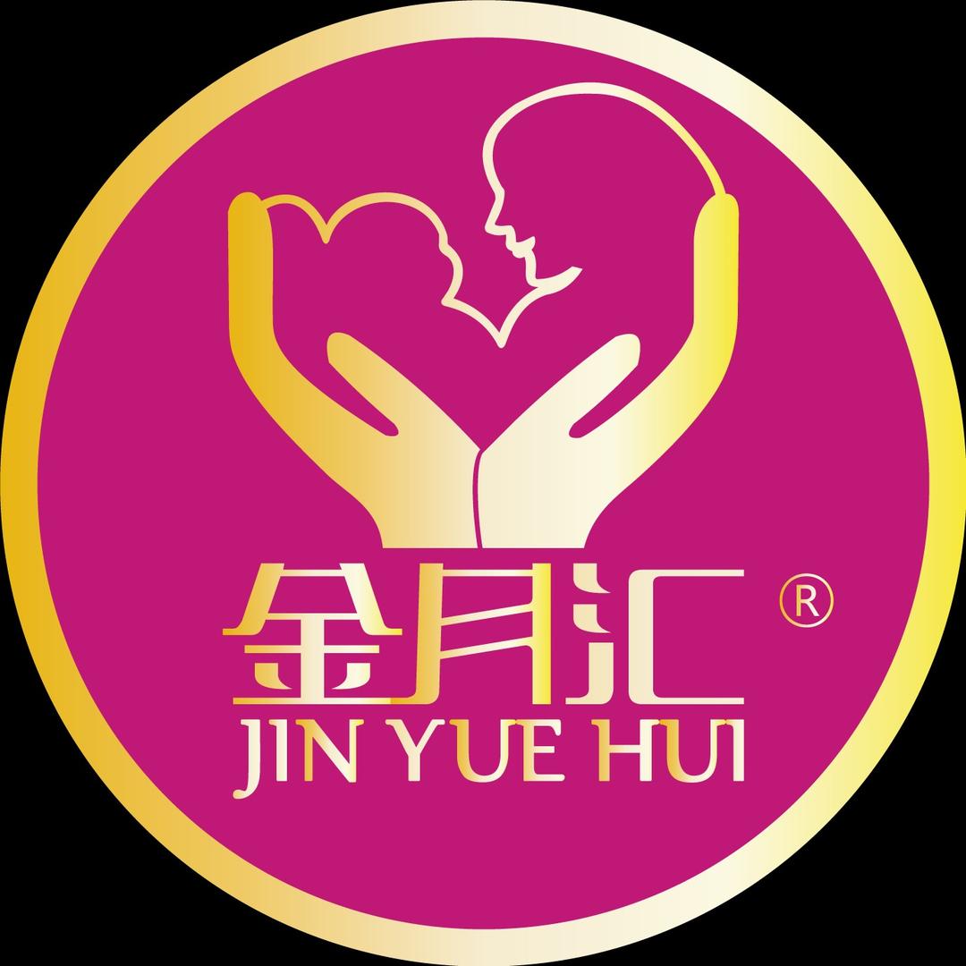 商丘金月汇月子会所