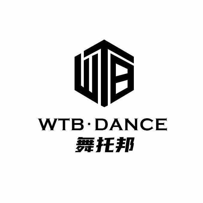 曹县·舞托邦·爵士