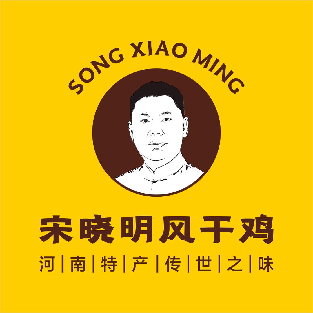 宋晓明风干鸡（驻马店总店）