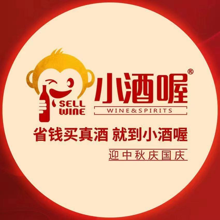 小酒喔酒类直供阿荣旗店