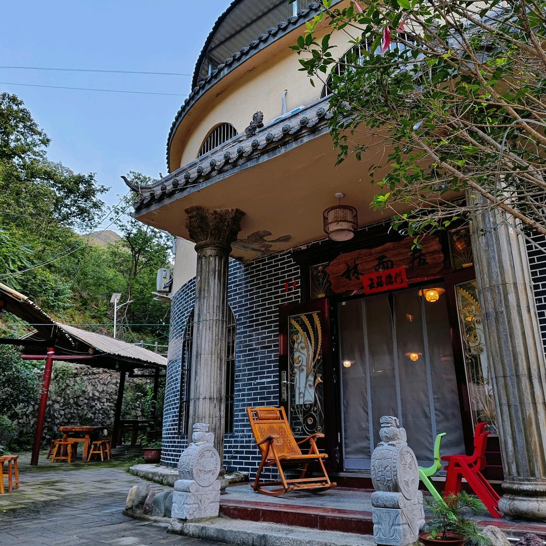 白云山林雨居民宿