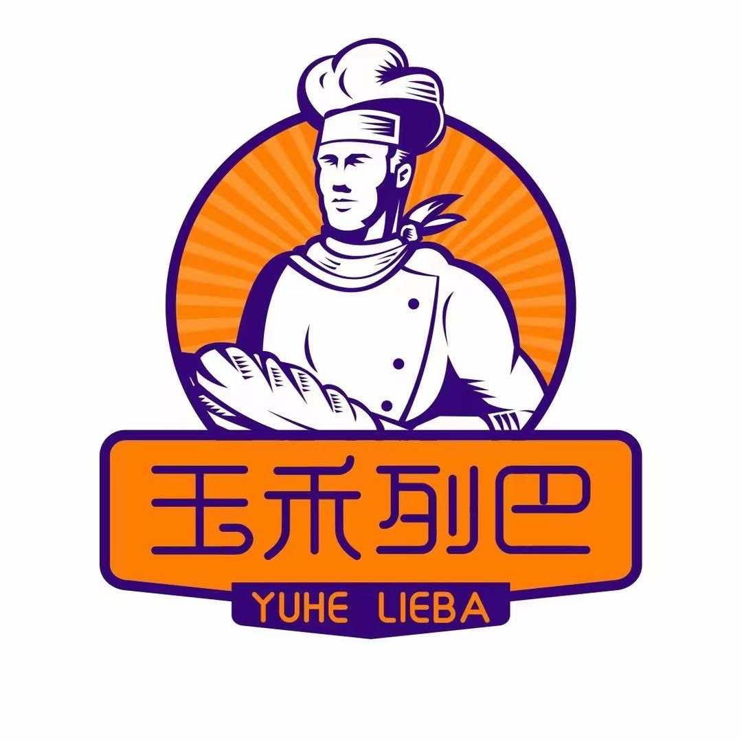 玉禾列巴河南玉禾列巴食品有限公司面包专卖店