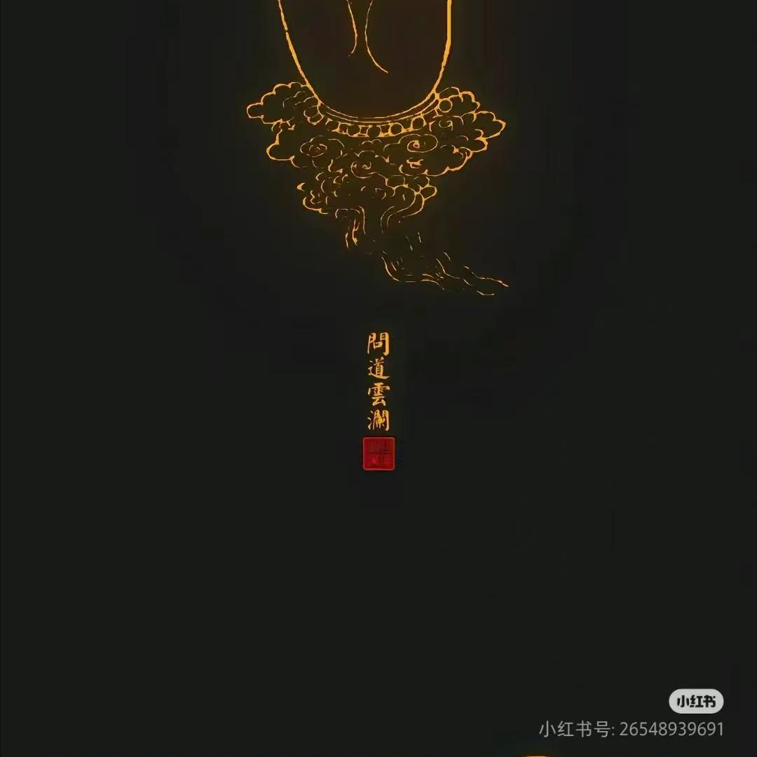 一品茗香茶庄(行宫园二里店)一品茗直播号