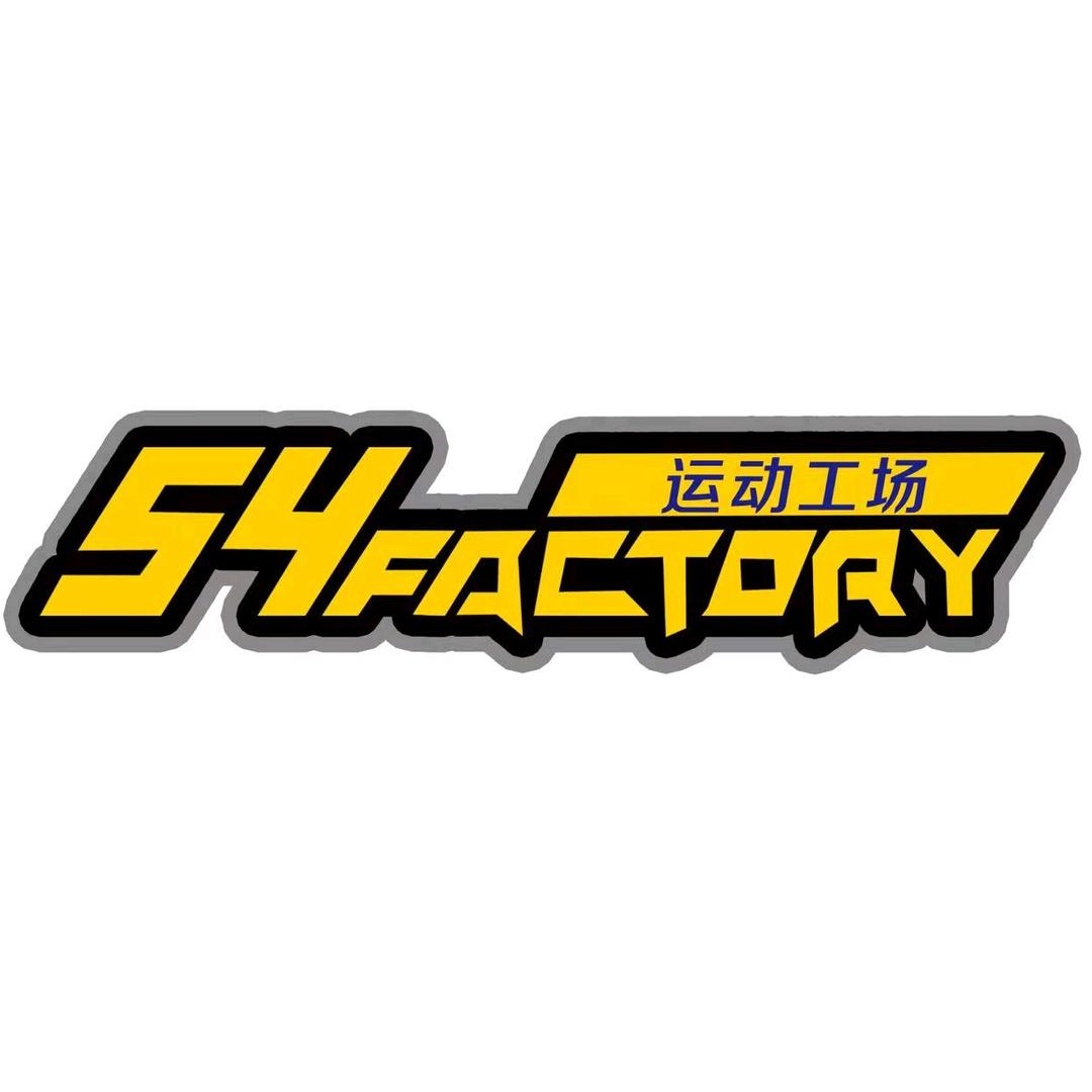 54运动工场爱琴海店