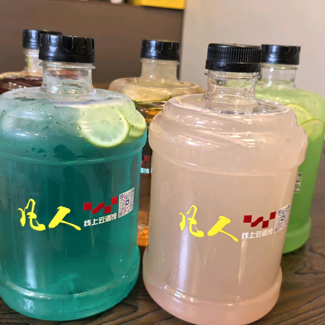 凡人线上酒馆（灌云店）
