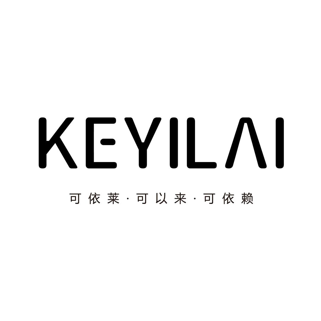 可依莱品牌女装店