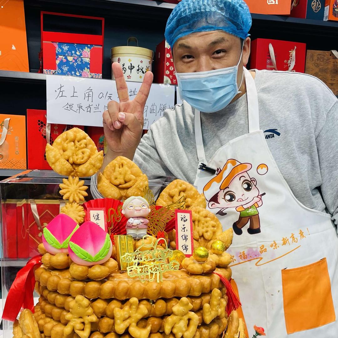 亮亮糕点加工坊官方号