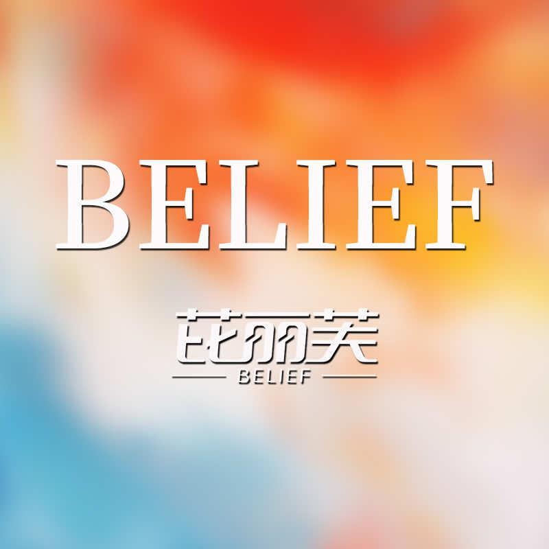 镇江芘丽芙医疗美容