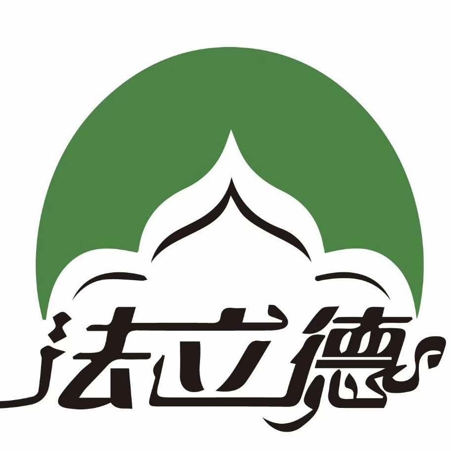 法立德食品超市官方号