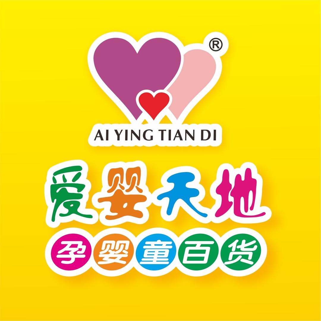 爱婴天地母婴好物优选