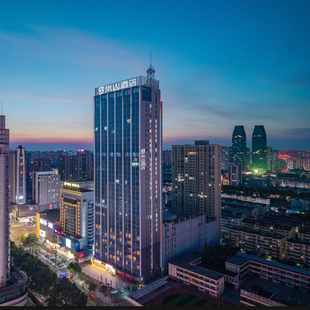 岚山酒店(宿州苏宁广场店)