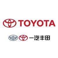 乌鲁木齐华通丰田