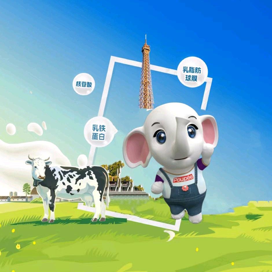 优博剖蓓舒河南焦作济源团购