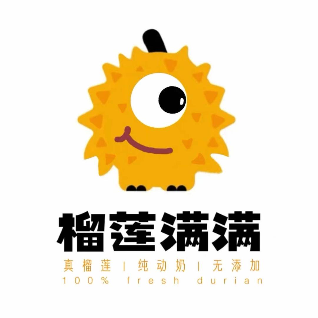 榴莲满满（陵城店）