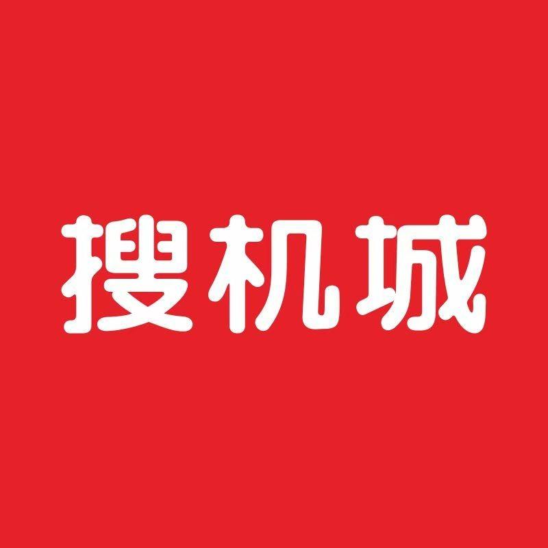 搜机城（朔州渤海湾店）
