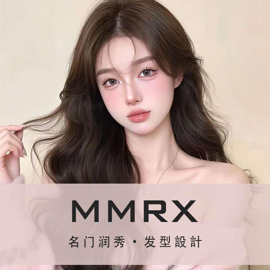包头名门润秀MMRX SALON