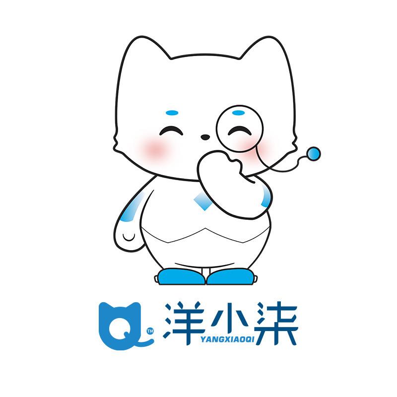 洋小柒宠物洗护-天然植物浴