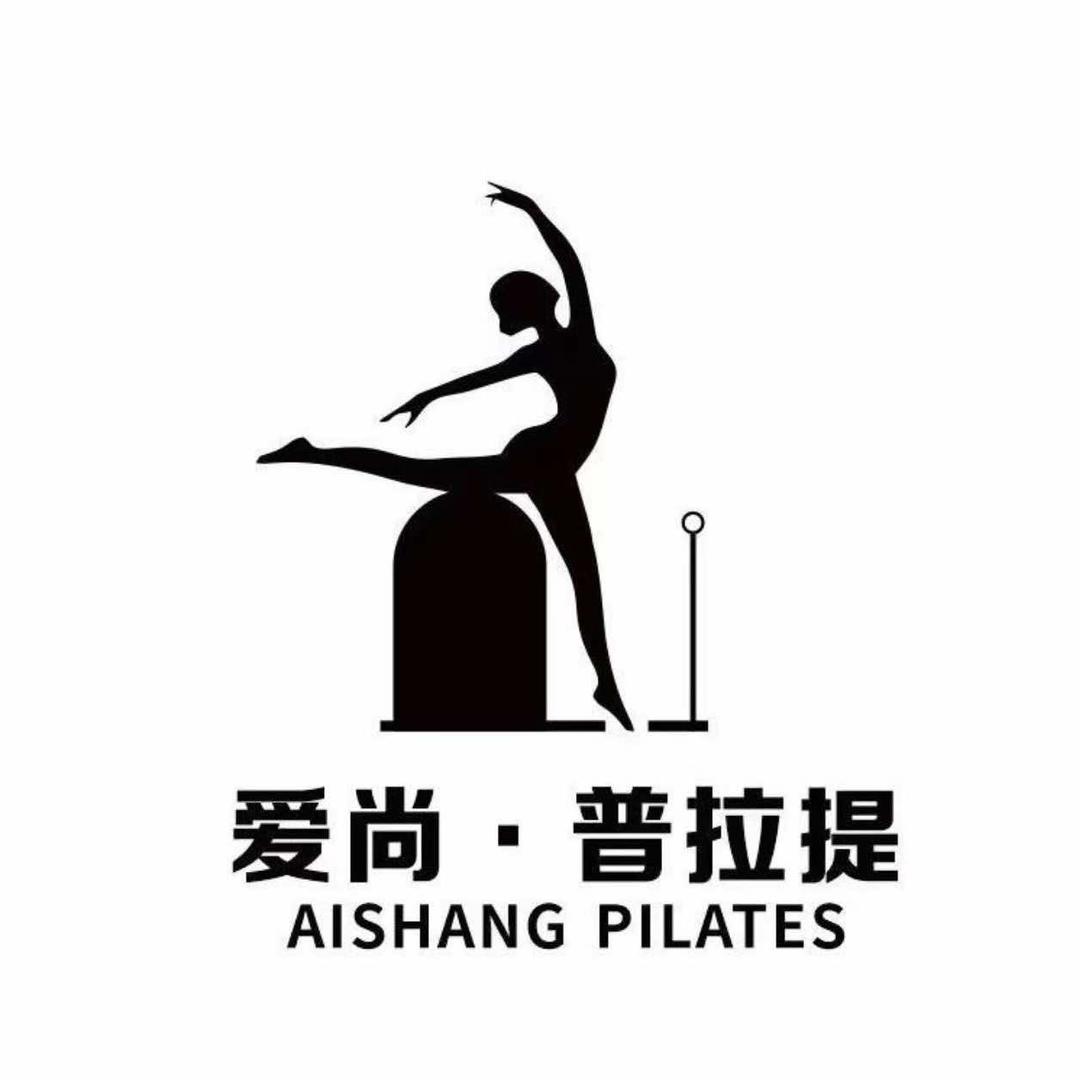 爱尚•普拉提•室内蹦极