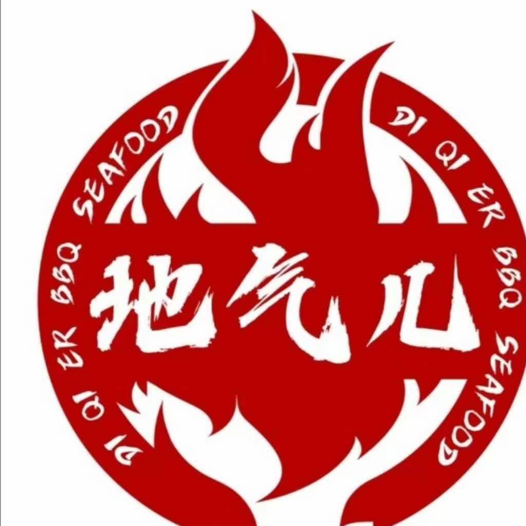 地气儿烧烤江湖