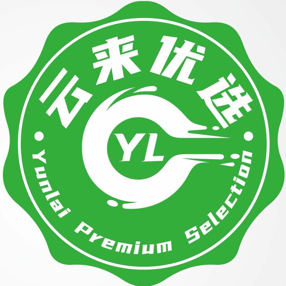 云来社区团购