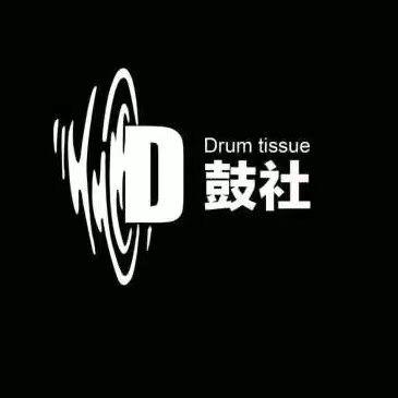 织金鼓社音乐体验中心