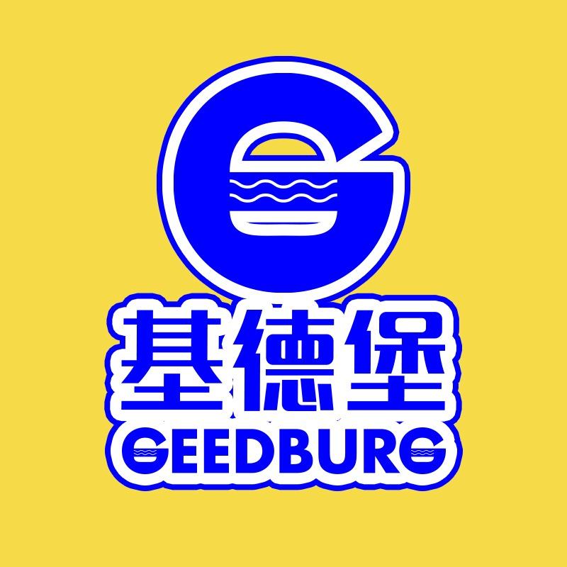 基德堡(岚县店)
