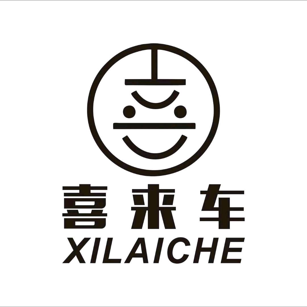 晋膜王喜来车汽车贴膜店