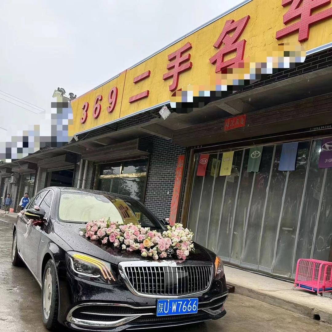 蒲城 369 二手车   婚庆车队