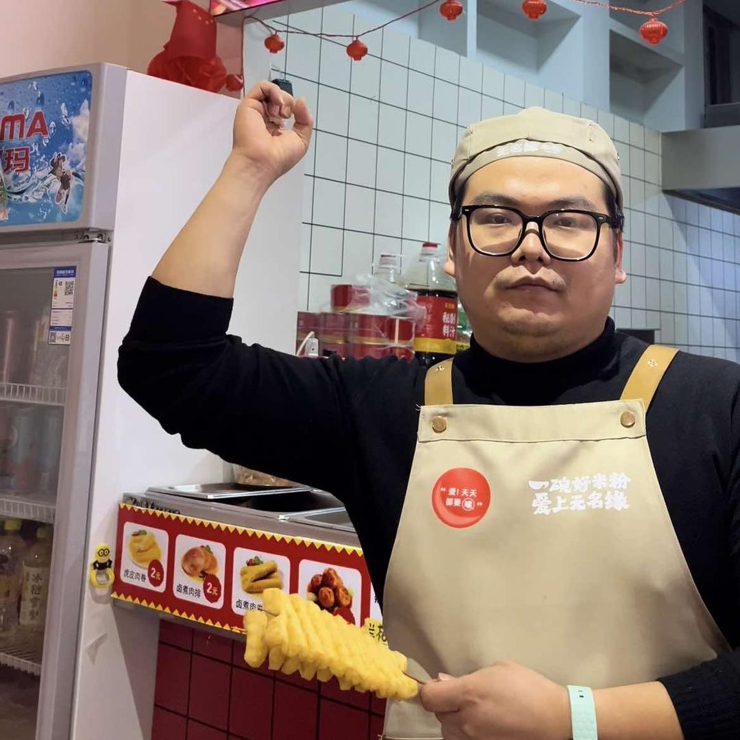 长子县府前广场无名缘米粉店