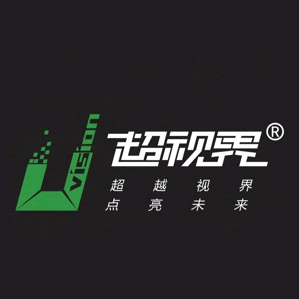 金昌朱王堡卓越改灯贴膜