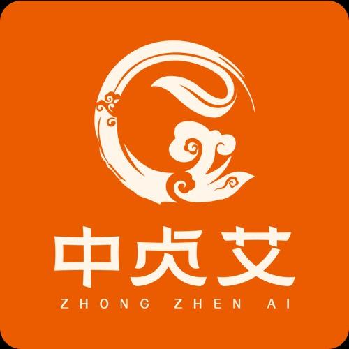 中贞艾古法艾灸（金山花园店）