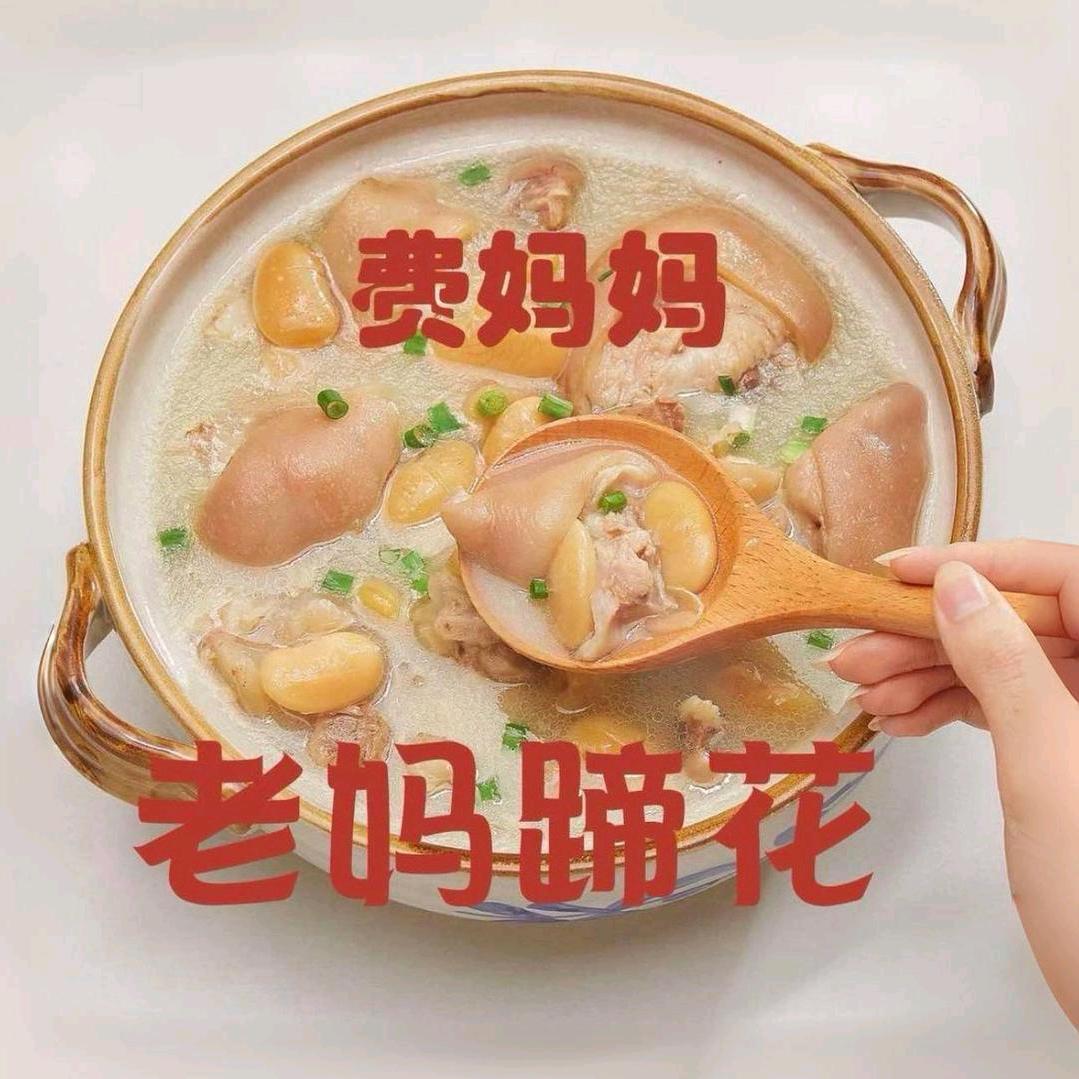 灶门千做蹄花的炊事员