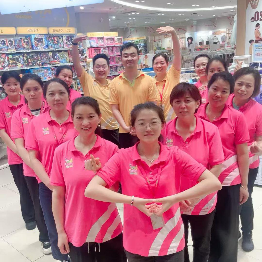 果点孩子王(新尧金地广场店)