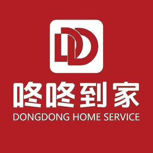 咚咚到嘉