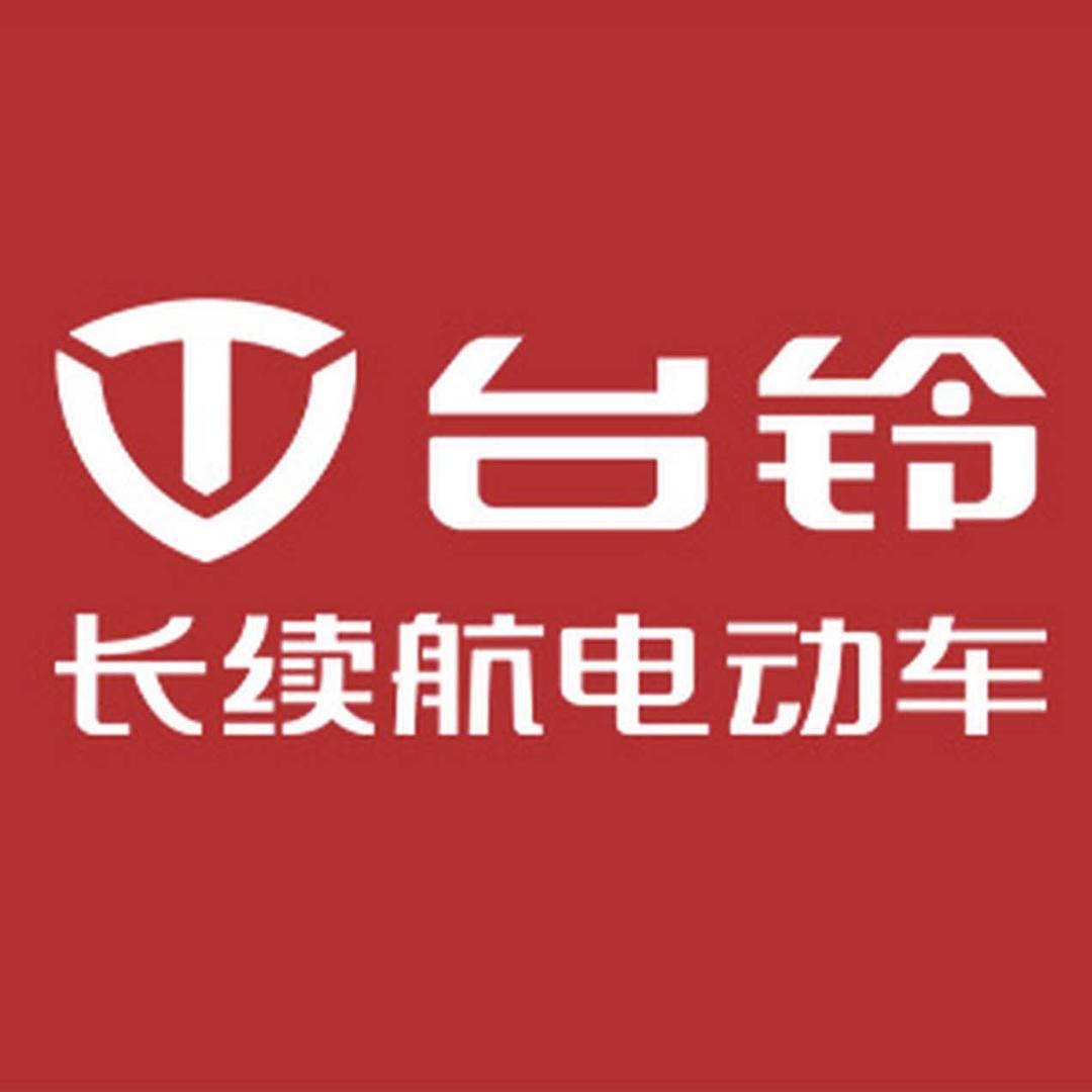 甘肃台铃演播厅