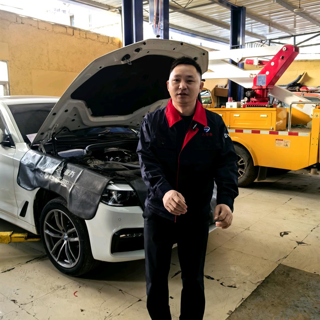 东川区大印象汽修厂（驰湃养车）