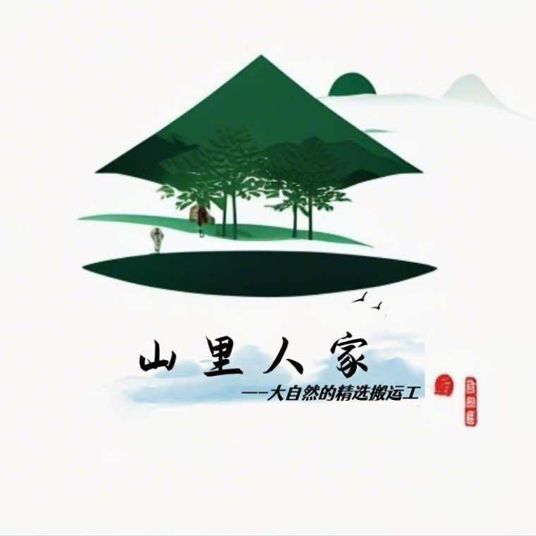 农味山里人家官方旗舰店