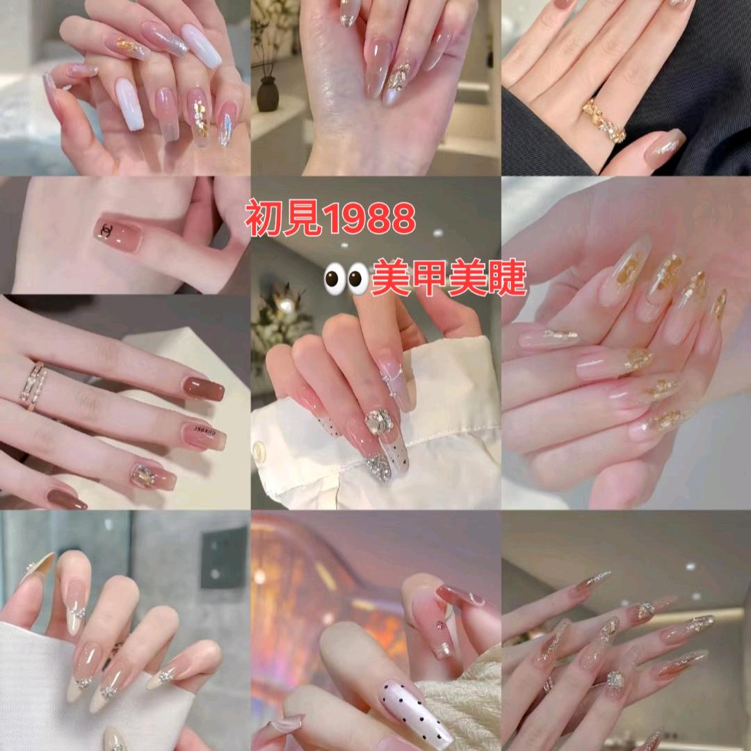 盱眙一个男美甲o